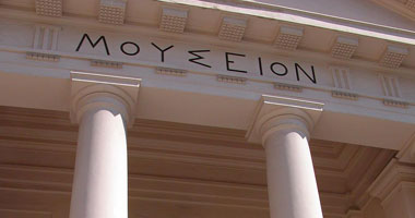 تنفيذ 92% من مشروع تطوير المتحف اليونانى الرومانى بالإسكندرية