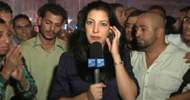 صحيفة كولومبية تنتقد تعرض صحفية فرنسية للتحرش الجنسى فى ميدان التحرير 