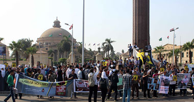 "المصريين الأحرار" بسوهاج يدين حرق طلاب المحظورة لصور الزعماء 