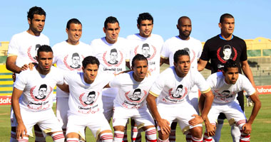 الزمالك يختتم استعداداته للطلائع فى الواحدة ظهر غد