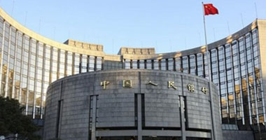 بنك الصين المركزى يرحب بضم العملة الصينية إلى سلة عملات الاحتياطى العالمى
