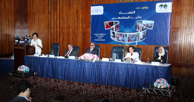 "التضامن": هجوم الإخوان على "عدم التمييز" ضد المرأة يؤدى لتراجعه