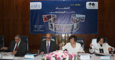 بدء مؤتمر "النساء والأمن المجتمعى" بحضور وزراء البيئة والتضامن