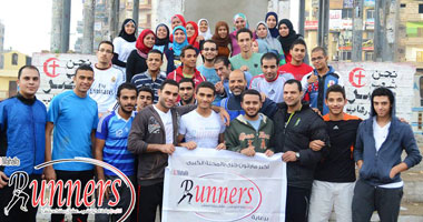 بالصور.. ماراثون " EL Mahalla Runners" لتشجيع رياضة الجرى فى مصر