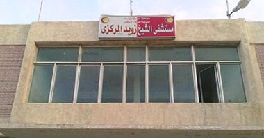 تجهيز مستشفى الشيخ زويد لاستقبال حالات الاشتباه والإصابات بفيروس كورونا