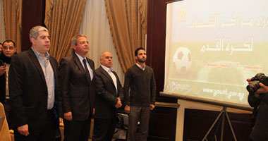 "اتحاد الكرة": دورى مراكز الشباب نواة لإفراز نجوم للمنتخبات القومية 