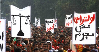 ألتراس أهلاوى ينهى وقفته أمام "القضاء العالى"