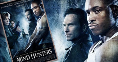 Mbc2 تعرض الفيلم الأمريكى " Mind Hunters" الأحد المقبل