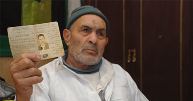 بعد 72 سنة.. «محمد» يكتشف أن شقيقه يحمل نفس اسمه فى بطاقة الرقم القومى