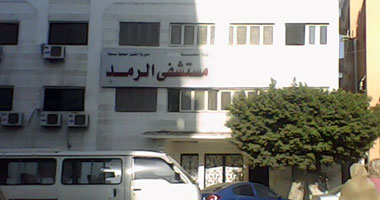 القضاء الإدارى يقضى بعدم ضم مستشفى رمد الجيزة إلى معهد الرمد التذكارى