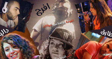 بالفيديو.. "إفرح" أغنية جديدة تدعو المصريين للتفاؤل والتمسك بالأمل