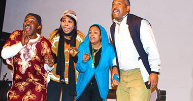 بالصور.. السودان تتحدى العنصرية بـالصفارة