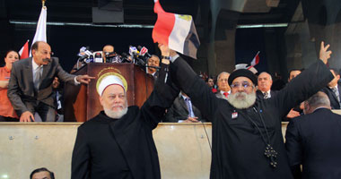 بدء مؤتمر "مصر بلدى" بحضور على جمعة وأحمد جمال الدين