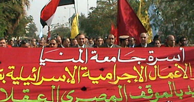 أبناء المحافظات مع غزة لليوم الثالث