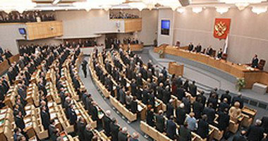الدوما الروسى يناشد برلمانات العالم لوقف الكارثة الإنسانية فى الشرق الأوسط