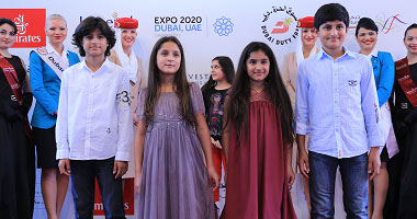 TEDX kids"" مؤتمر الأطفال الأول من مصر ينطلق من شبين الكوم 