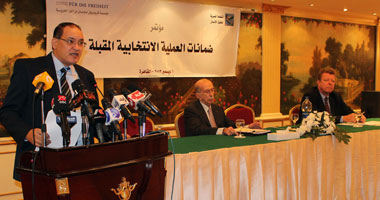 الفيدرالية العربية والمنظمة المصرية تطالبان بسرعة محاكمة متهمى الإرهاب