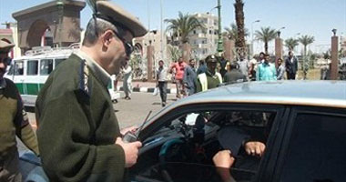 أمن الإسكندرية يضبط عاطلين بحوزتهما "حشيش" وهارب من 18 حكم حبس