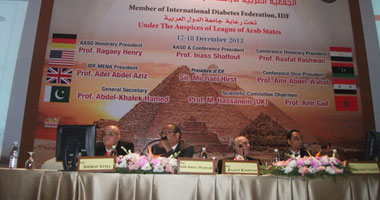 الجمعية العربية لدراسة أمراض السكر والميتابوليزم تعقد مؤتمرها الثامن