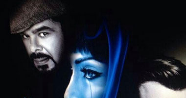 إطلاق البوستر الأول لفيلم "جرسونيرة"