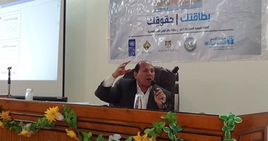 بالصور.. مؤتمر عن "الدستور" بـ"القومى للمرأة" بالوادى الجديد بحضور المحافظ 