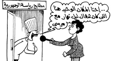 بالصور.. كاريكاتير "اليوم السابع" يرصد جرائم الإخوان