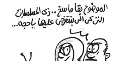 المسلسلات التركى
