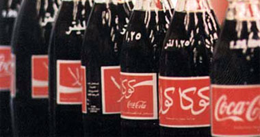 "كوكا كولا" تخطط لاستثمار 30 مليون دولار فى طاجيكستان