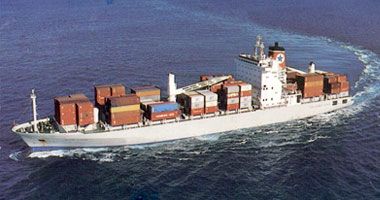 وزارة العدل الأمريكية تصدر حكما بمصادرة سفينة شحن تابعة لكوريا الشمالية