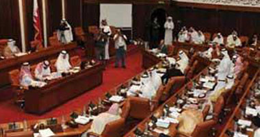البرلمان البحرينى يوافق على قانون يسمح بمحاكمة المدنيين عسكريا