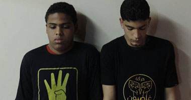 ضبط اثنين من عفاريت الإخوان بالبحيرة أدمن لصفحات تحرض على العنف ضد الشرطة