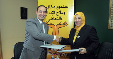 بروتوكول تعاون لتوعية العاملين بالجهاز الإدارى للدولة بمخاطر المخدرات 