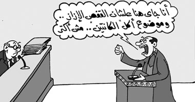 دفاع الأخوان