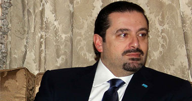 الحريرى يصل روسيا لإجراء محادثات بشأن الأوضاع فى لبنان وسوريا واليمن