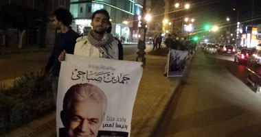 بالصور.. سلسلة بشرية بدمنهور لدعم حمدين صباحى رئيسًا للجمهورية