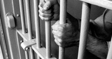 مقتل أربعة سجناء فى أعمال شغب داخل سجن بالسلفادور