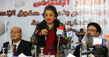 منى مكرم: المدارس من أهم المؤسسات التى تستطيع نشر ثقافة حقوق الإنسان