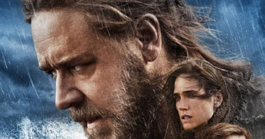 بوستر جديد لفيلم "Noah" يظهر فيه جميع الأبطال