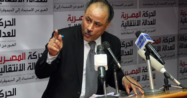 إطلاق حركة "المصرية للعدالة الانتقالية".. وتعد قائمة بمسئولين تلاحقهم قضائياً.. وتطالب بتحويل مقار أمن الدولة لمزارات سياحية ومحاكمة حسين سالم بتهمة إهدار المال العام 