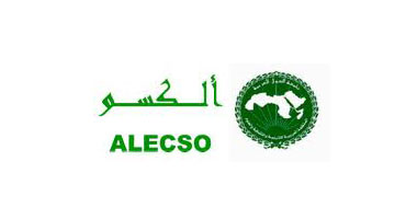 "الألسكو" مشروع التطبيقات الجوالة العربية رائد واستراتيجى