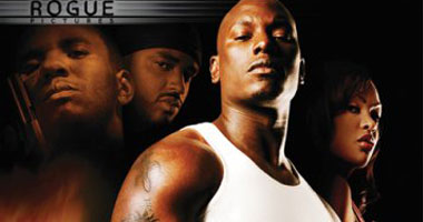 "WAIST DEEP" على mbc2 اليوم