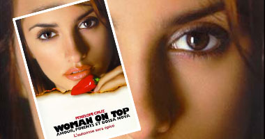 mbc max تعرض "Woman On Top" اليوم