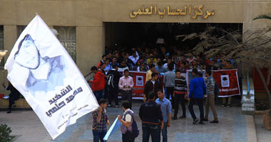 بالصور..طلاب الإخوان ينهون تظاهرهم بجامعة حلوان 