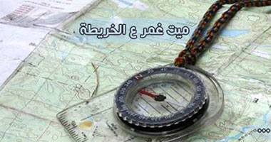 "بوصلة".. فريق يهدف إلى إنعاش الأنشطة الشبابية فى "ميت غمر"