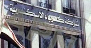 شكوى من انقطاع الكهرباء عن شقة بشارع خالد بن الوليد فى جسر السويس