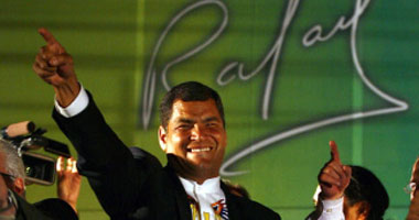 محكمة العدل الوطنية العليا بالإكوادور تقرر محاكمة الرئيس السابق بتهم فساد