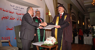 اعتماد الزمالة المصرية بالكلية الملكية البريطانية 2010