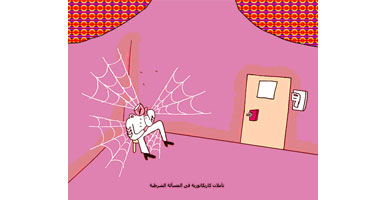 متى تعود الشرطة؟