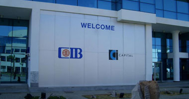 "CIB" يعلن موافقة البنك المركزى على تعيين رئيس جديد لقطاعه المؤسسى