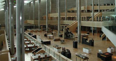 مكتبة الإسكندرية تنظم دورة للتدريب على علوم المكتبات أغسطس المقبل